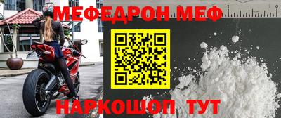 дистиллят марихуана Новокубанск