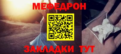 дмт Новодвинск