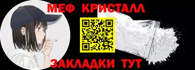 дурь Новозыбков