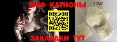 дурь Новозыбков