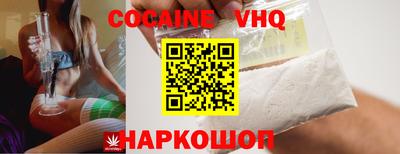 дурь Новозыбков