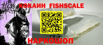 дурь Новозыбков
