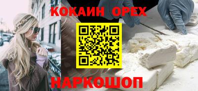 а пвп мука Обь