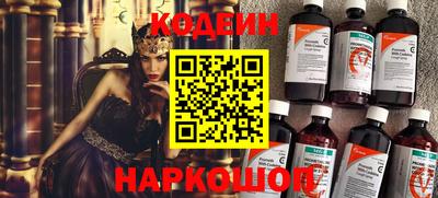дурь Новозыбков