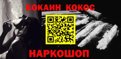 а пвп мука Нягань