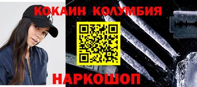 а пвп мука Обь