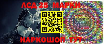 дмт Новодвинск
