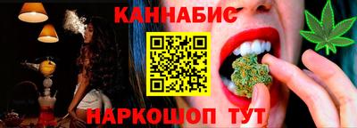 дурь Новозыбков