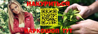 а пвп мука Нягань