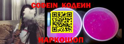 дмт Новодвинск