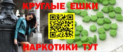 а пвп мука Обь