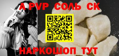дмт Новодвинск