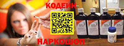 дистиллят марихуана Новокубанск