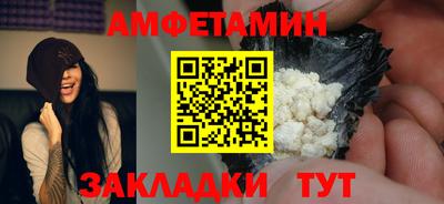 а пвп мука Нягань