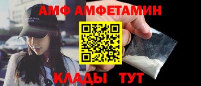 дмт Новодвинск