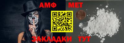 дмт Новодвинск