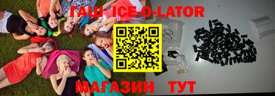 марихуана Обнинск