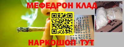 дурь Новозыбков