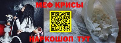 а пвп мука Обь