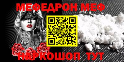 дмт Новодвинск
