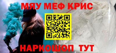 дмт Новодвинск