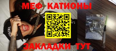дурь Новозыбков